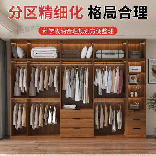 橡木衣柜家卧室用衣柜简约现代对门开木ZTM衣柜实小户型衣橱