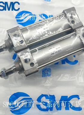 原装SMC气缸DB40-25-50-75B-100M-125-10-175-20787140-250-3005Z