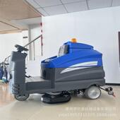 电动超市拖地驾机全洗自动驶式 洗机洗拖一体机705地地下车库地面