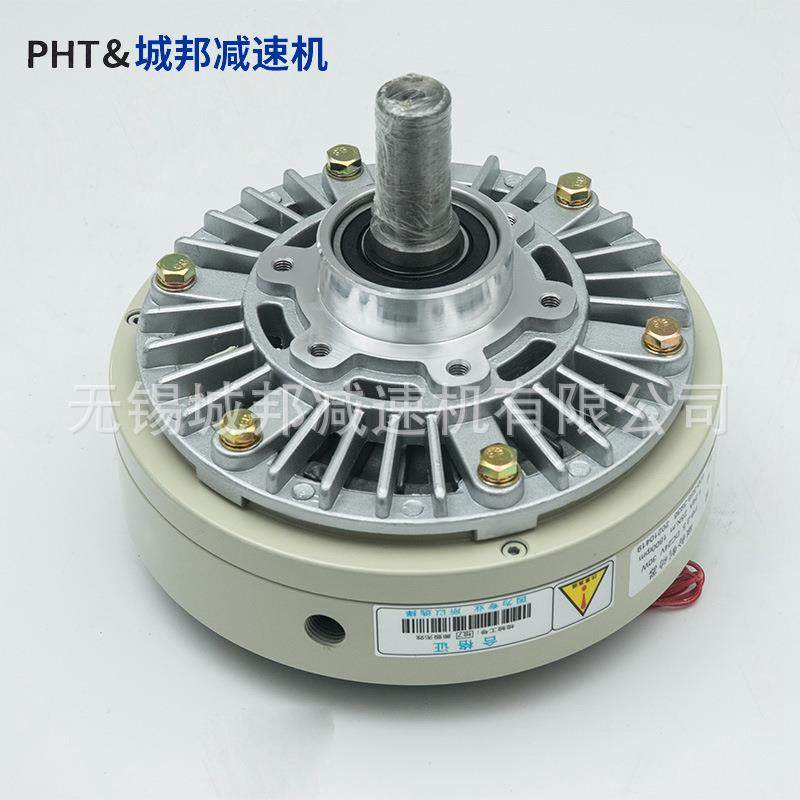 郑州磁器粉离合，郑州磁制动器粉，张力，控制器磁粉AZH电机,电子元器件市场,其它元器件,淘宝优惠券,粉丝福利购,淘宝优惠卷