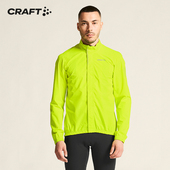 长袖 自行车骑行服防风防水夹克男款 外套官方 CORE2025新款 CRAFT