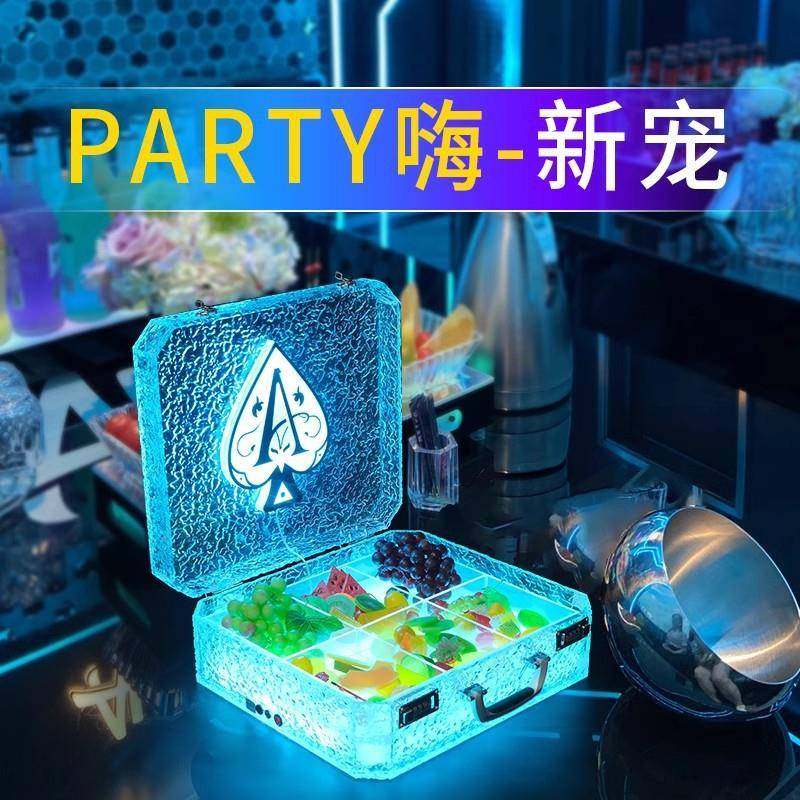 RVA发用冰封纹果盘光酒吧KTV专LD亚克力小吃碟水E果小吃果盘架拼