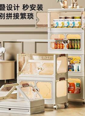 飘窗柜改造空间收FVP纳柜阳卧室台物柜防窗台晒书架置物架储柜子