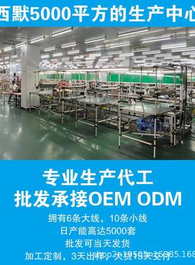 免布线智公能锁办室玻璃门锁密码锁单AL100764门推双门门免拉开孔