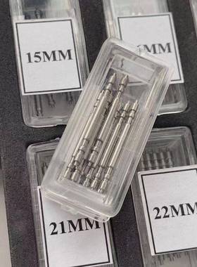 修表配件ABS-68451劳力代用生耳套装S全钢尺寸2-22HNLMM粗度1.7MM