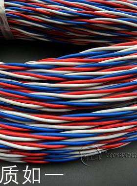 3*52883*42线股三股相潜水泵打水线380V花线三芯芯织交软电线