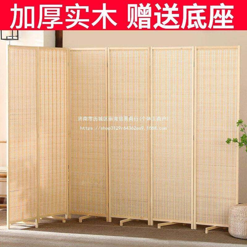 竹隔藤断屏挡风实木屏障板隔栏竹编简易卧室客厅移动折无品牌/叠