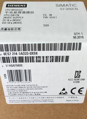 S7-2006ES7212-CPU6E7212/721/716-21AB23/1BB/1AD/1BD/2AD/S42BD