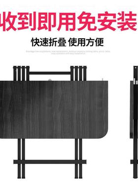 桌出租屋折叠桌子饭餐家用折叠小桌子出租房可便携式餐RDM桌椅组