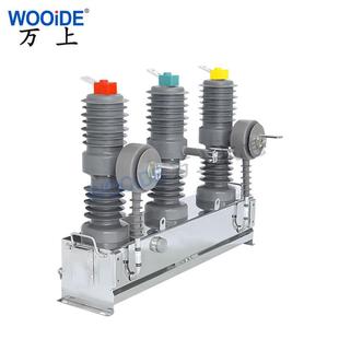 真W空断路器35V光伏 630A一高二次融合K压ZW32 Z32