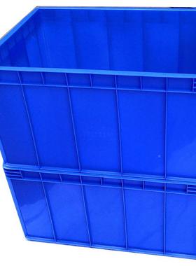 志明箱特号箱7X10X箱550380塑料周转运输物流箱特号箱大号箱