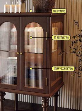 美式复古示展柜边柜中古全实木酒柜轻奢立柜柜VPF储边物收纳置物