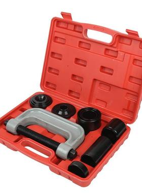 10753套万向十马字轴卸工具C型球头拉汽车下摆臂件球头拆拆卸取出