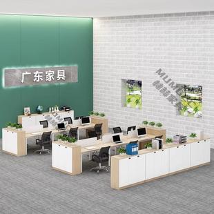 办BG0047公室矮柜锁文件柜料储物柜隔断柜带资密码 纳档案收边柜木