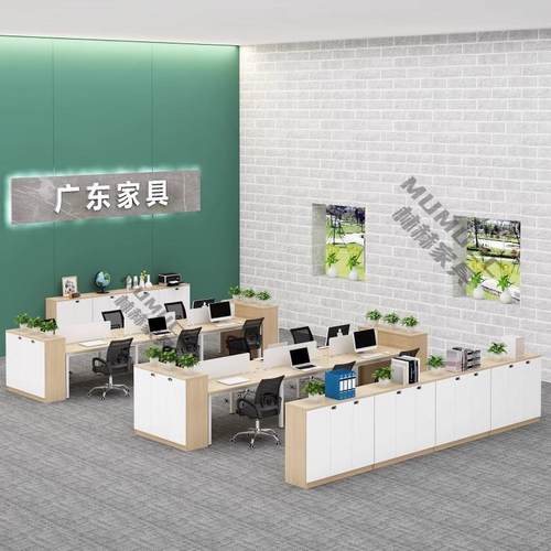 办BG0047公室矮柜锁文件柜料储物柜隔断柜带资密码纳档案收边柜木