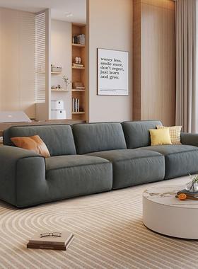 布艺沙发意户式极简大家黑牛IAR厅小型简约客直排豆腐块用实木猫