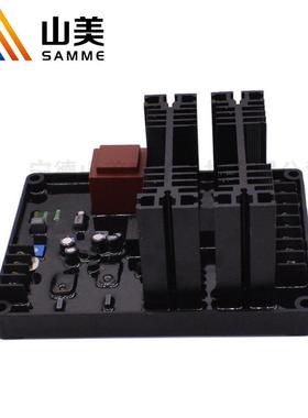 有刷柴油发电-机G新型自动稳压器励磁发电机AGB-130BVRB130B