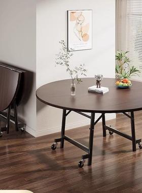 折餐桌折叠圆桌家式用小户大型餐桌吃饭桌AL100875子圆形饭桌加叠