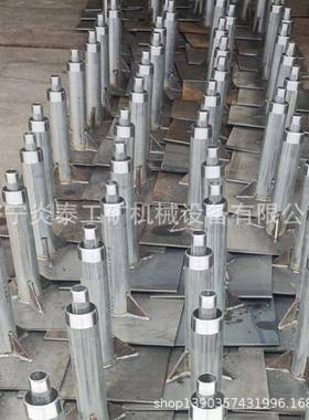 500*00*10道5路沉降测观板沉降移观测桩27540mm金属测位杆观测帽