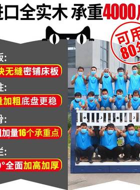 实上木上下床双层床两层童高低床小ZG-65622型下铺儿床多功能组合