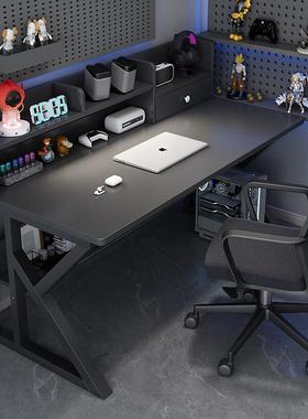 电脑桌桌台式竞桌椅一套公简易办桌IES家用学生学习书书架一电体