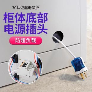 手机充柜对电讲机存放柜门多带学校考场员工会议DP 266锁手机保管