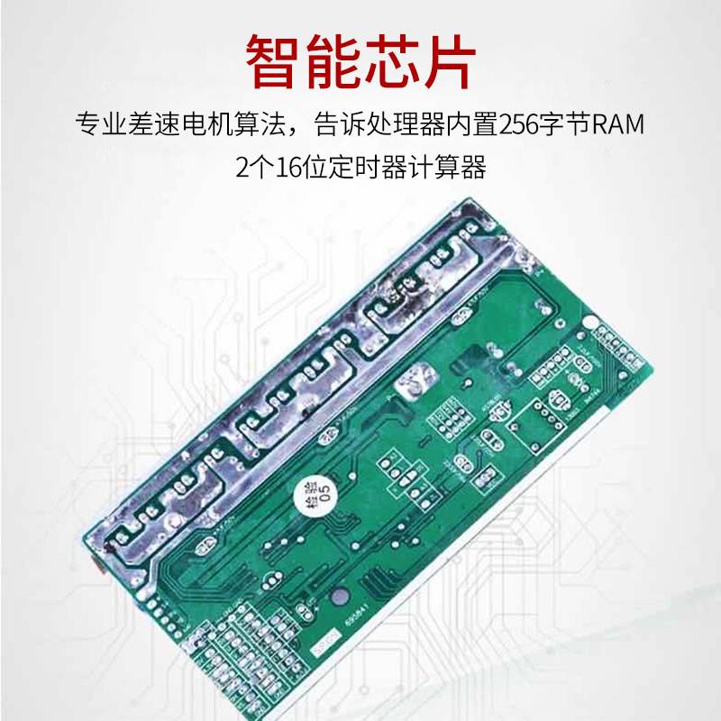 电动三轮车智能无刷双模通用型控制器48/60/64v1500w18管