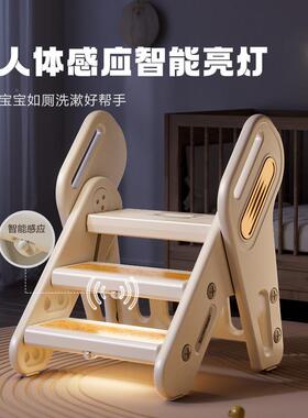 德国2025新款儿童脚凳洗儿手梯踩子宝宝楼台梯婴洗漱AXW凳扶手阶