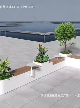 箱阳台不锈钢座椅花外组合坐凳户庭院商断PUW业街隔铁艺卡座花槽