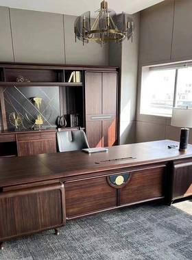 新中式办代桌简约现总公18832裁板桌大班台轻奢老桌董事长桌子办