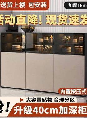 轻JGC奢墙餐边柜酒柜家用落茶水客厅上档次小户型靠收纳储地物柜