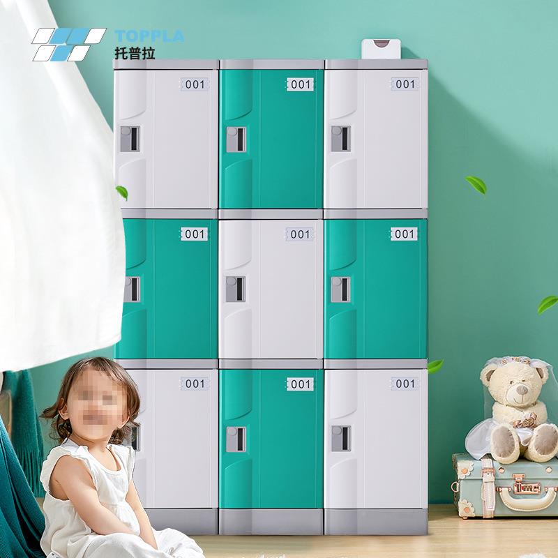 源头工加320e厚abs办公厂件室储物智柜员工能塑料文柜校园书包寄