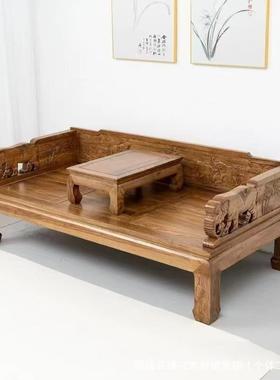 老榆RTQ木罗汉床仿古式贵雕妃榻大象刻扶手中古典沙发床实木沙发