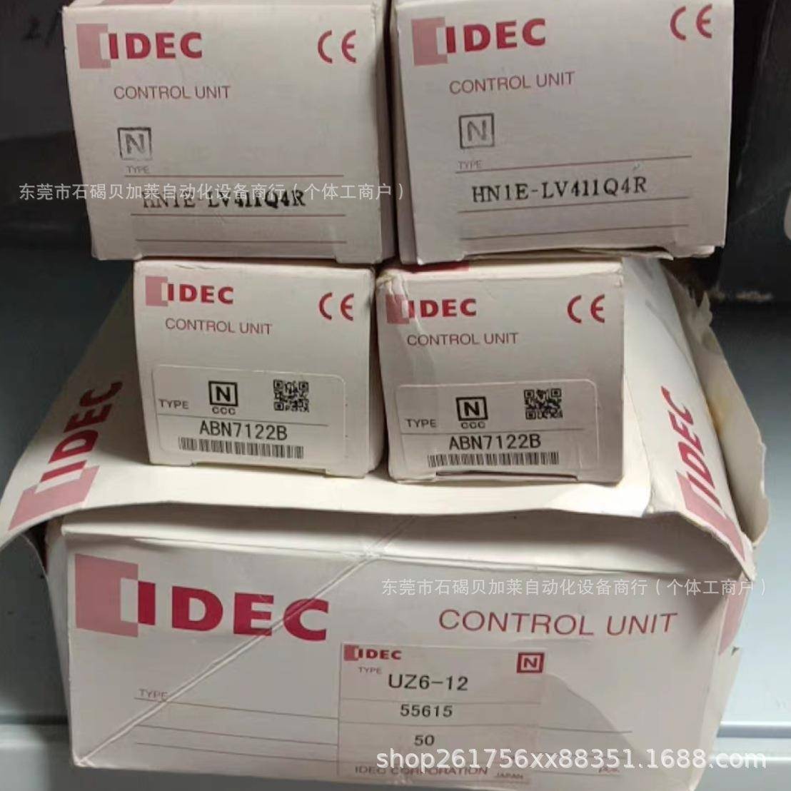 士能NP-6N3安8AS-MP2-638AS安全开关安XPL1全锁行程开关