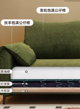 沙发厅小户区型20客25新款出租房双三人布艺室休息卧AGQ小实木