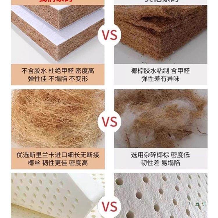 飘窗垫定制窗台垫20垫5可拆2洗四季乳胶台椰棕榻榻米卧室F997H887