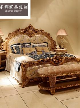 墅欧式实木雕花布艺床FSM法式主卧主双人床别廷婚床宫公床家具