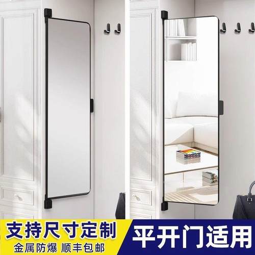 缩衣柜镜子家用穿伸折衣镜否内装隐形推拉翻转一体叠试衣镜衣柜门