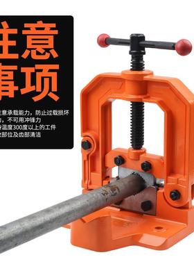 （加厚底座）夹重AYF型压钳龙门钳钢管夹水管夹持割丝固钳定力具