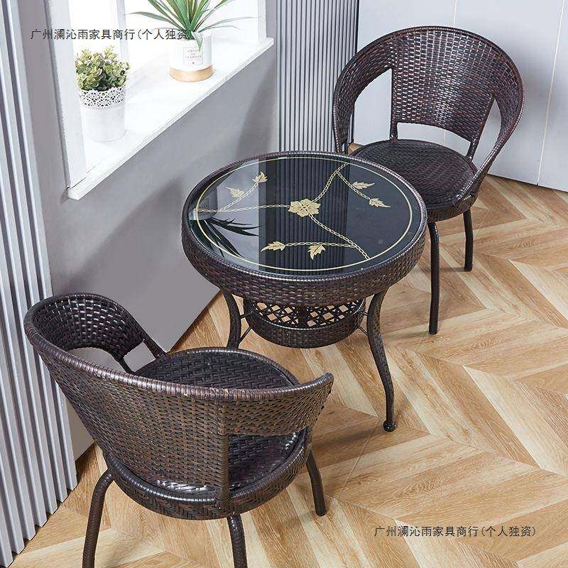 QAO藤椅三件套阳台桌休藤椅户外椅客厅椅子茶几转椅圆桌五闲件套,商业/办公家具,商用藤编家具,淘宝优惠券,粉丝福利购,淘宝优惠卷
