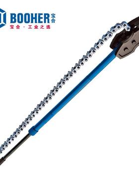 宝5合Bo3oher20148伸QWB缩5加力链条管子钳9”