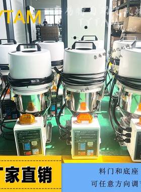 销动清理无200310尘真全空直吸料机自小型直结式上料机塑料颗粒送