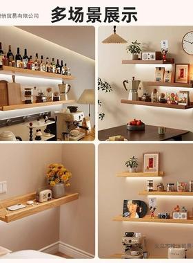 灯墙上置物家架实木一35084字板松木板客厅用挂墙展示架装面饰搁