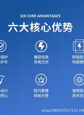 16.35kW便A携IAO式随车标充家用便携式充电桩免接地国通用源头工