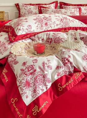 1VP花R简约婚庆红色嫁四件田园碎纯棉床单冰丝被套结F767M9H6婚床