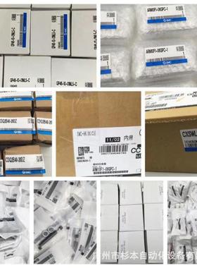 SM气缸BMDBB32-155，MDB1C5-15无品牌/0，MDBB100-2740