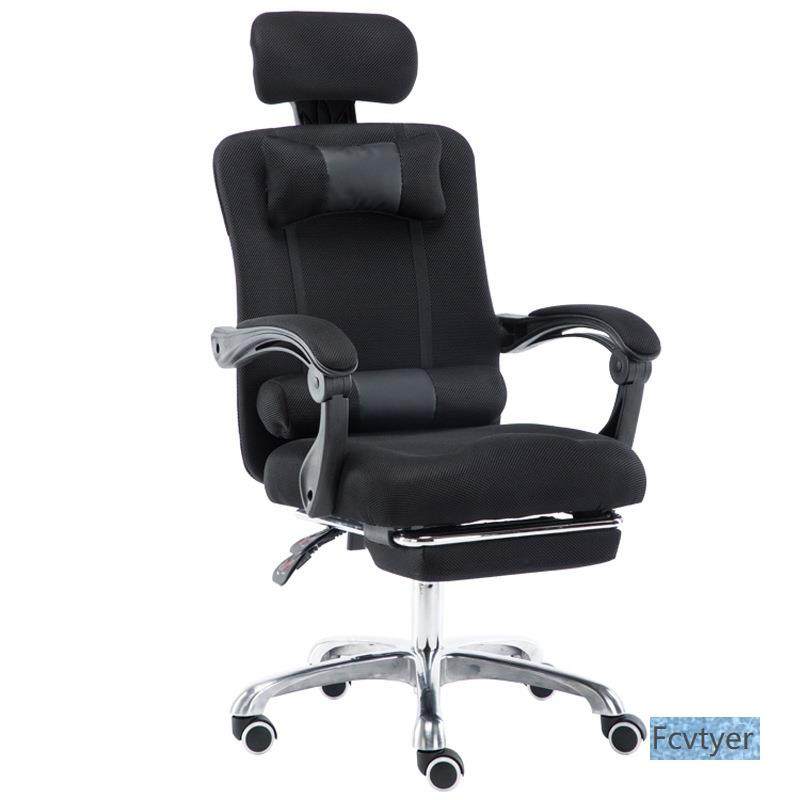 办公椅降可躺旋转网布电背脑210椅家用电竞升座椅宿学生舍靠午休,商业/办公家具,办公电脑椅/职员椅,淘宝优惠券,粉丝福利购,淘宝优惠卷