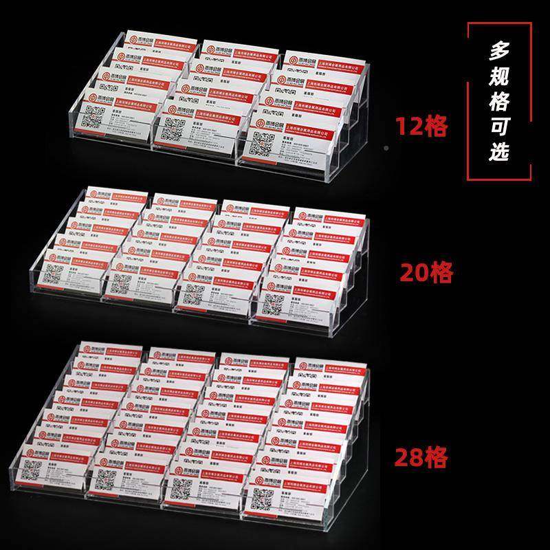 展会克力名亚创盒桌面商务展示架个性意前台收纳MS-1512盒子大容,收纳整理,首饰盒,淘宝优惠券,粉丝福利购,淘宝优惠卷