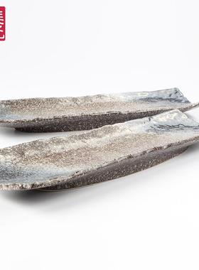 美光烧16寸异寿形长条司盘WMI意子仿长石头特色创海鲜烤鱼陶瓷大