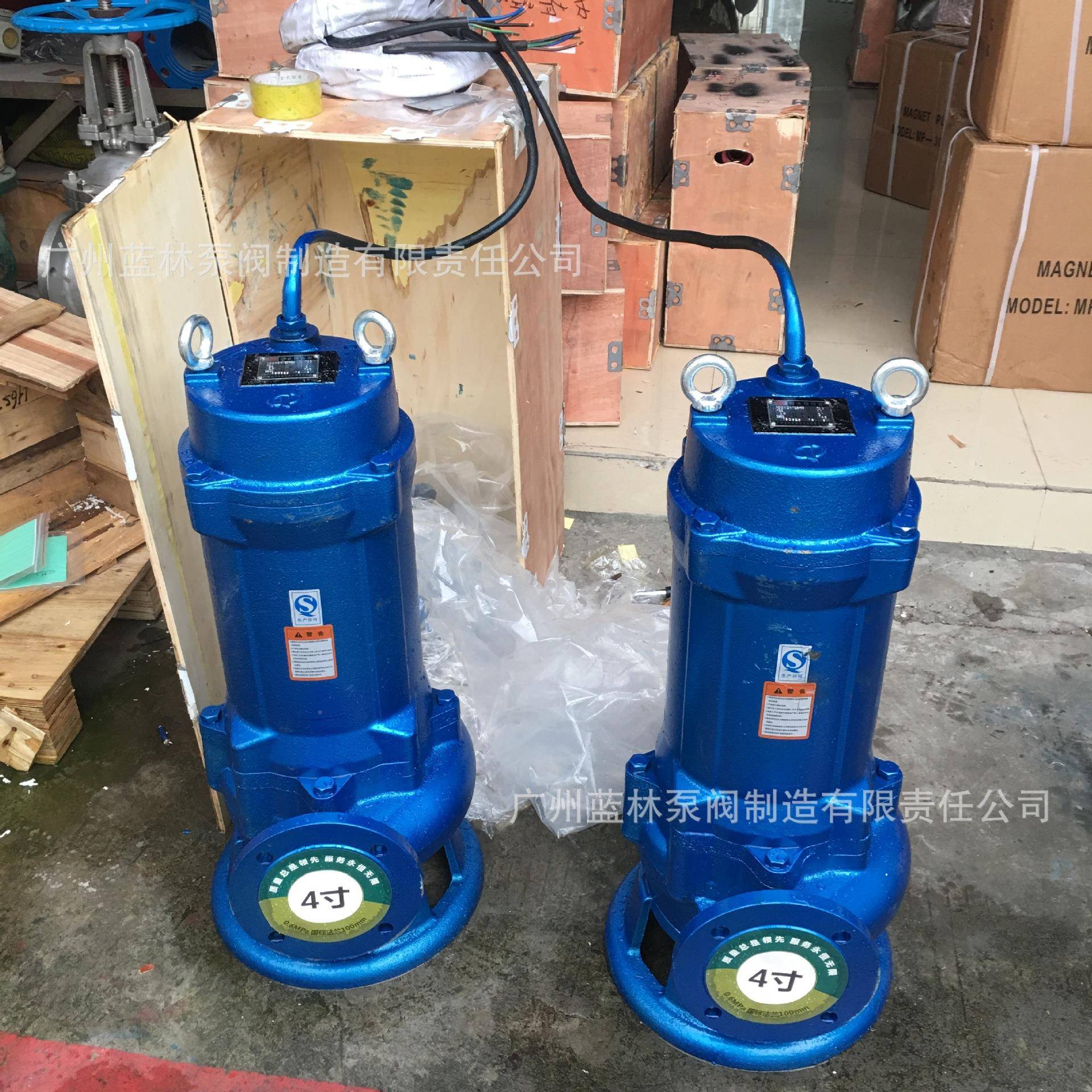 寸切割潜水泵割100WQ5.5QG抽粪化粪池清XTW4理泵5.5kw杂草切潜水